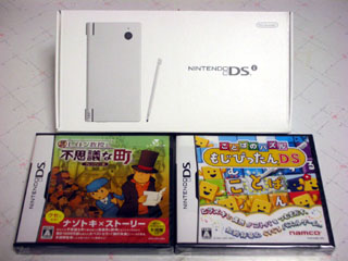 DSi