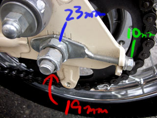 チェーン調整で大事なところ