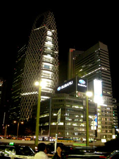 新宿