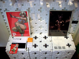 久美男さんとCEROさんの展示