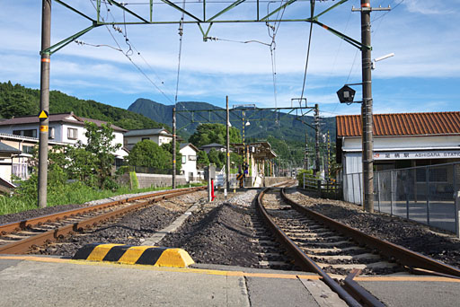 足柄駅