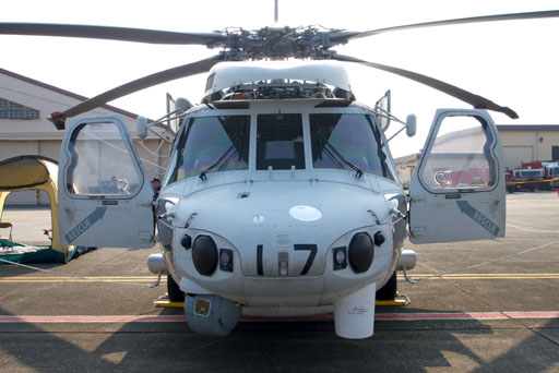 SH-60 シーホーク 正面