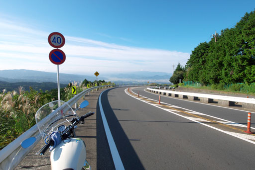 箱根新道西の国道１号