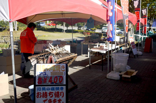 休日はお腹の空く光景が