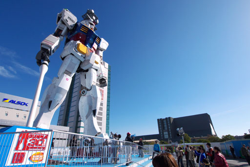 静岡ガンダム