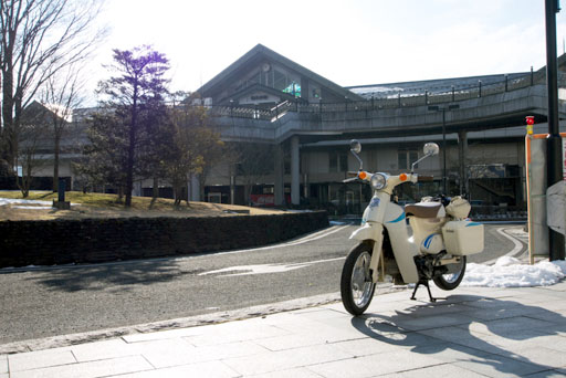 軽井沢駅