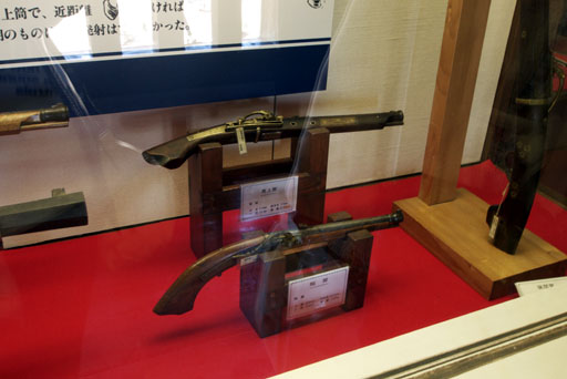 火縄銃