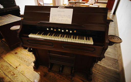 松本オルガン