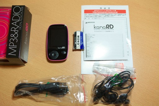 GH-KANARD-8GP (2)